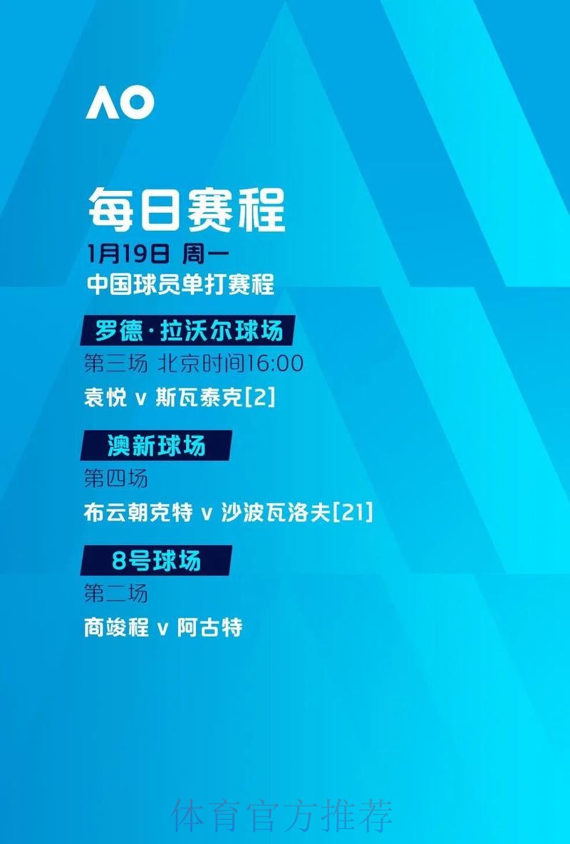 2026世界杯滚球实时入口地址 2026世界杯滚球实时入口地址